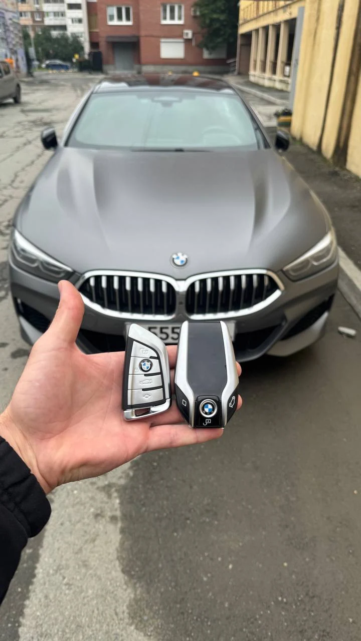 Дубликат ключа BMW G-series