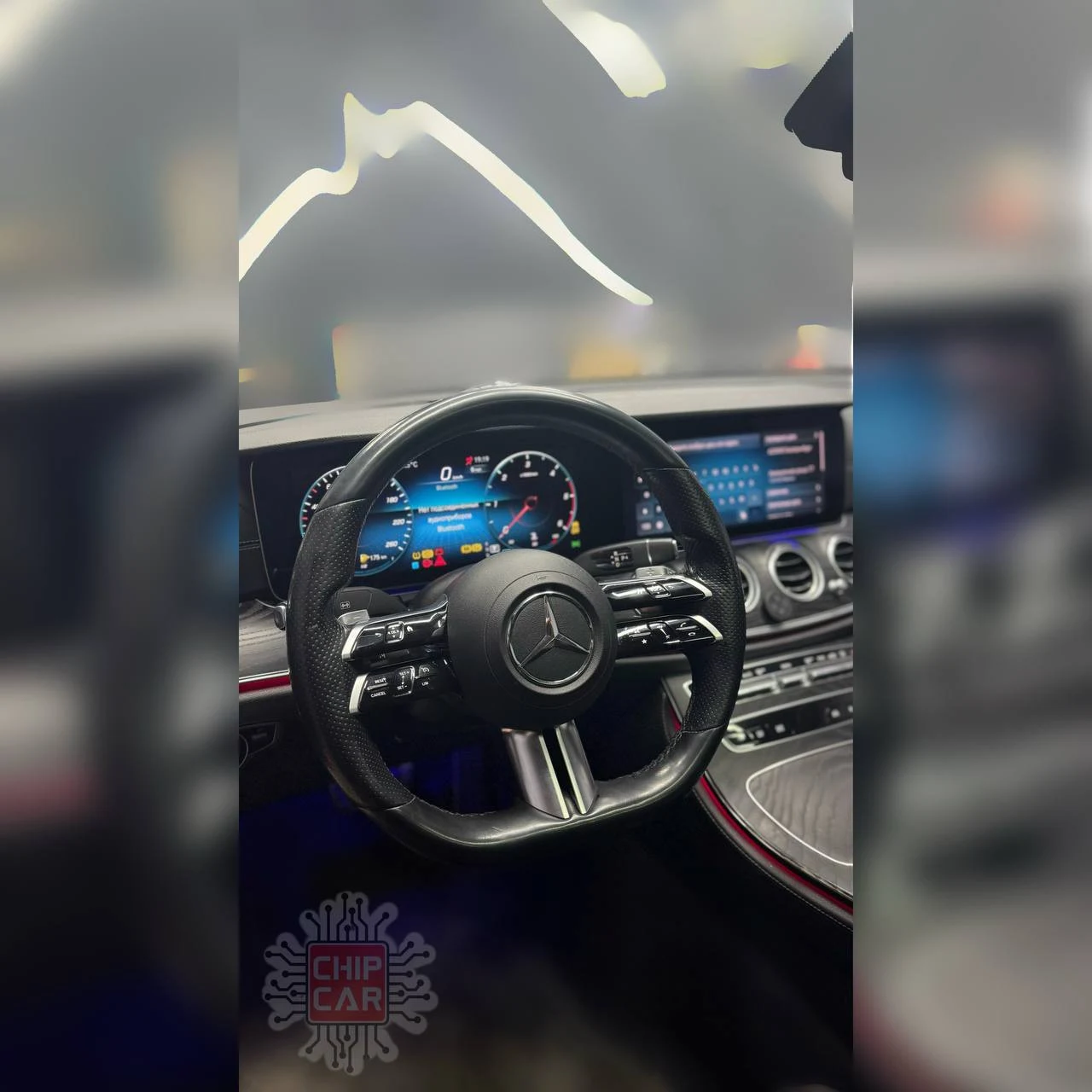Корректировка пробега Mersedes E-class
